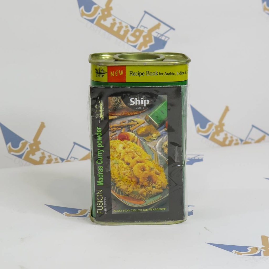 ادویه کاری شیپ(ship)